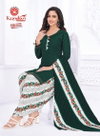 K4u Vol 28 By Kundan Pure Cotton Printed Readymade Dress Wholesalers In Delhi
